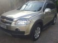 Chevrolet Captiva 2008 - Cần bán Chevrolet Captiva năm 2008, màu vàng cát