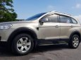 Chevrolet Captiva   2008 - Bán ô tô Chevrolet Captiva sản xuất 2008, màu vàng, 325 triệu