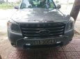 Ford Everest  MT 2012 - Cần bán Ford Everest MT năm sản xuất 2012, xe gia đình cực chất ít đi