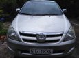 Toyota Innova  G   2007 - Cần bán gấp Toyota Innova G đời 2007, xe gia đình không kinh doanh