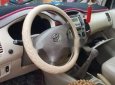 Toyota Innova 2006 - Bán Toyota Innova đời 2006, màu vàng