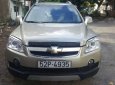 Chevrolet Captiva 2008 - Cần bán Chevrolet Captiva năm 2008, màu vàng cát