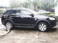 Chevrolet Captiva 2008 - Gấp xe Captiva đời 2008 7 chỗ, 1 chủ mua mới từ đầu