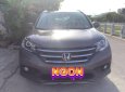 Honda CR V 2014 - Cần bán gấp Honda CR V đời 2014, màu nâu như mới, 770 triệu