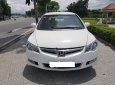 Honda Civic 1.8L 2007 - Bán Honda Civic 1.8L sản xuất năm 2007, số sàn, nội thất màu kem