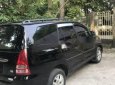 Toyota Innova G 2007 - Cần bán lại xe Toyota Innova G năm 2007, màu đen, 315tr