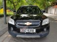 Chevrolet Captiva LT 2.4 MT 2008 - Bán Chevorlet Captiva LT màu đen, số sàn, biển 4 số chính chủ mua sử dụng từ đầu 2008