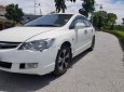 Honda Civic 1.8L 2007 - Bán Honda Civic 1.8L sản xuất năm 2007, số sàn, nội thất màu kem