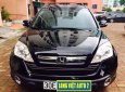 Honda CR V 2.0 2008 - Bán Honda CR V 2.0 sản xuất năm 2008, màu đen, xe nhập