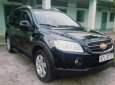 Chevrolet Captiva 2008 - Gấp xe Captiva đời 2008 7 chỗ, 1 chủ mua mới từ đầu