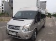 Ford Transit 2017 - Bán xe For transit năm 2017, màu xám, 725tr