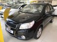 Chevrolet Aveo 2018 - Bán ô tô Chevrolet Aveo đời 2018, màu đen, giá 459tr