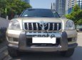 Toyota Prado GX 2009 - Bán Toyota Prado GX sản xuất 2009, nhập khẩu nguyên chiếc Nhật Bản