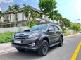 Toyota Fortuner 2.5G 2016 - Bán xe Toyota Fortuner 2.5G sản xuất năm 2016, màu xám như mới 