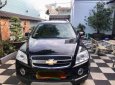 Chevrolet Captiva 2009 - Bán Chevrolet Captiva năm sản xuất 2009, màu đen, giá chỉ 340 triệu