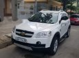 Chevrolet Captiva 2009 - Cần bán Chevrolet Captiva năm 2009, màu trắng