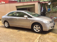 Honda City 2008 - Bán xe Honda City đời 2008 màu xám (ghi), giá 370 triệu