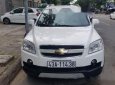 Chevrolet Captiva 2009 - Cần bán Chevrolet Captiva năm 2009, màu trắng