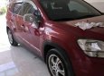 Chevrolet Orlando 2014 - Cần bán xe cũ Chevrolet Orlando đời 2014, màu đỏ