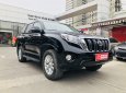 Toyota Prado TXL 2.7L 2016 - Bán xe Toyota Prado TXL 2.7L 2016 - Màu đen