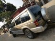 Mitsubishi Pajero   2007 - Bán Mitsubishi Pajero đời 2007, xe nhập, giá 65tr