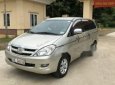 Toyota Innova 2007 - Bán ô tô Toyota Innova sản xuất năm 2007 chính chủ