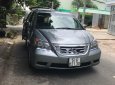 Honda Odyssey EX-L 3.5 AT 2008 - Bán xe Honda Odyssey EX-L 3.5 AT 2008, màu bạc, xe nhập, 680 triệu