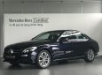 Mercedes-Benz C class C200 2017 - Bán Mercedes C200 2017 cũ, màu xanh đen mới 99%