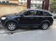 Chevrolet Captiva   MT 2011 - Cần bán Chevrolet Captiva MT 2011, xe đẹp chưa và chạm