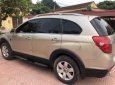 Chevrolet Captiva  MT 2007 - Cần bán Chevrolet Captiva MT sản xuất năm 2007, màu vàng, xe gia đình sử dụng