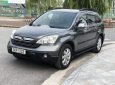 Honda CR V    2.4 2001 - Bán Honda CRV 2.4 2009, xe đi 7,5 vạn km