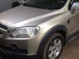 Chevrolet Captiva LTZ 2007 - Bán Chevrolet Captiva LTZ sản xuất 2007, giá chỉ 305 triệu