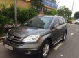 Honda CR V AT 2012 - Bán xe cũ Honda CR V AT sản xuất năm 2012, 655tr