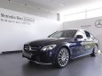 Mercedes-Benz C class C300 AMG 2017 - Siêu xe Mercedes C300 AMG chỉ đăng ký, chưa lăn bánh xuống đường! Giá 1.890 triệu