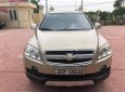 Chevrolet Captiva 2007 - Bán ô tô Chevrolet Captiva sản xuất năm 2007, màu vàng cát