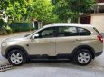 Chevrolet Captiva   LT  2008 - Bán xe Chevrolet Captiva LT năm 2008, màu vàng chính chủ