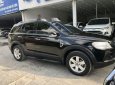 Chevrolet Captiva   2008 - Bán Chevrolet Captiva sản xuất 2008, màu đen, giá tốt