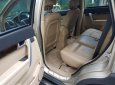 Chevrolet Captiva  2.4 LT 2008 - Cần bán Chevrolet Captiva LT 2008, chính chủ mua mới