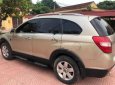 Chevrolet Captiva 2007 - Bán ô tô Chevrolet Captiva sản xuất năm 2007, màu vàng cát