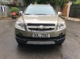 Chevrolet Captiva LT 2008 - Chính chủ bán Chevrolet Captiva LT đời 2008, màu vàng cát