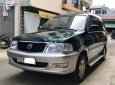 Toyota Zace GL 2005 - Bán xe Toyota Zace GL đời 2005, màu xanh dưa