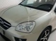 Kia Carens 2010 - Bán xe Kia Carens SX 2011, màu kem (be), nhập khẩu nguyên chiếc