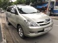 Toyota Innova   G  2007 - Bán ô tô Toyota Innova G năm 2007, màu bạc