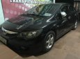 Honda Civic 2010 - Cần bán gấp Honda Civic sản xuất năm 2010, màu đen, giá tốt