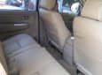 Toyota Fortuner 2.5G 2011 - Bán xe cũ Toyota Fortuner 2.5G đời 2011, màu xám  