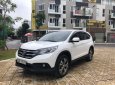 Honda CR V 2014 - Cần bán xe Honda CR V sản xuất 2014, màu trắng