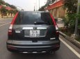 Honda CR V   2012 - Cần bán xe cũ Honda CR V sản xuất 2012 xe gia đình, giá 655tr