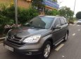 Honda CR V   2012 - Cần bán xe cũ Honda CR V sản xuất 2012 xe gia đình, giá 655tr