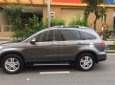 Honda CR V   2012 - Cần bán xe cũ Honda CR V sản xuất 2012 xe gia đình, giá 655tr