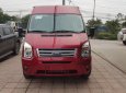 Ford Transit MID, SVP, LUXYRY,... 2018 - Bán Ford Transit Mid, SVP, Luxyry, màu đen, giá canh tranh, đủ màu giao ngay. 0968.912.236